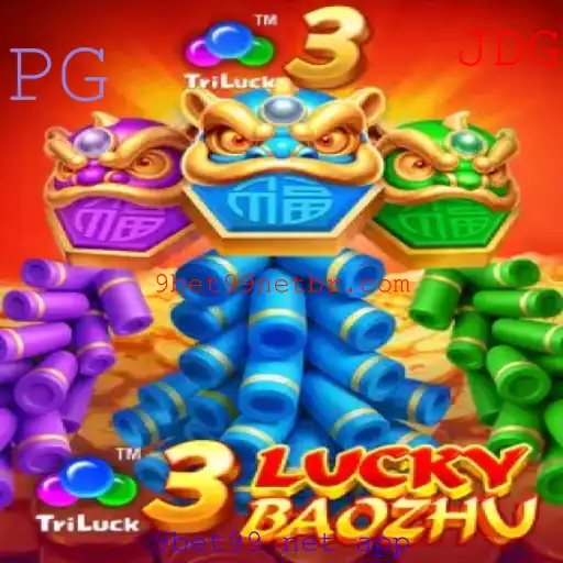 Explorando o Mundo de 3LuckyBaozhu: Um Mergulho no Jogo de Azar Popular