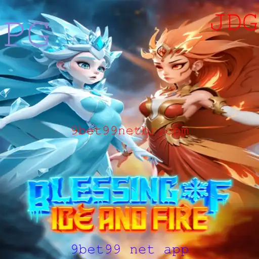 Descubra o Fascinante Mundo de BlessingofIceandFire