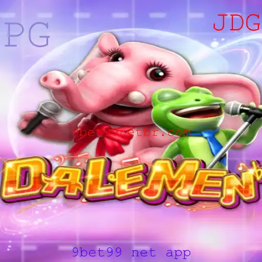 Explorando o Fascinante Mundo de DALEMEN: Introdução e Regras do Jogo