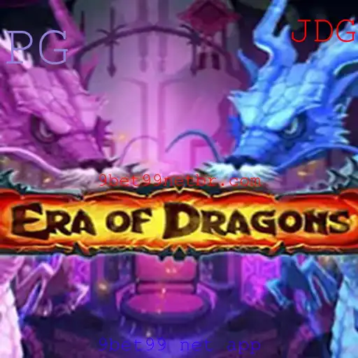 Descubra o Universo do Jogo EraOfDragons e Como Jogar com o 9bet99 Net App