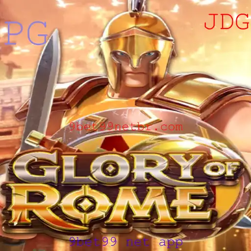 Descubra o Fascinante Mundo de GloryofRome: Um Jogo de Estratégia e História