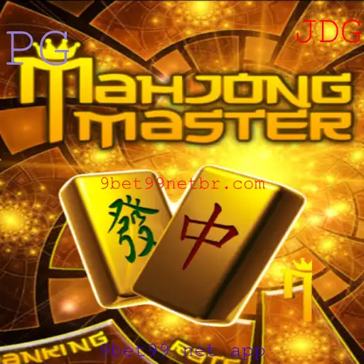 Uma Introdução ao MahJongMaster: Regras, Estrutura e Conexões Atuais