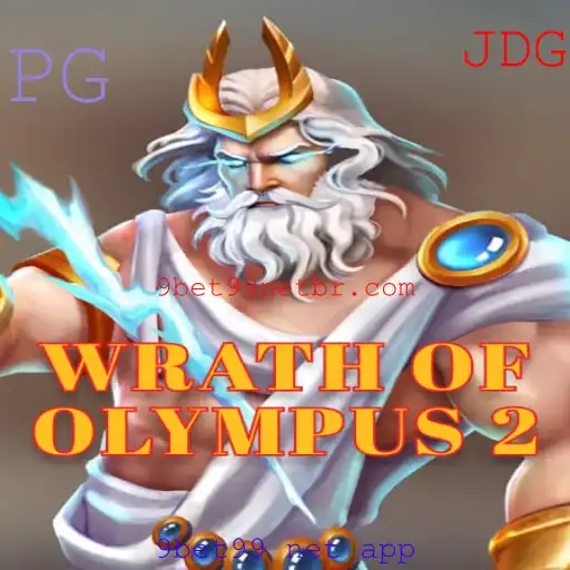 Domine a Aventura Épica de WrathofOlympus2: Um Guia Completo